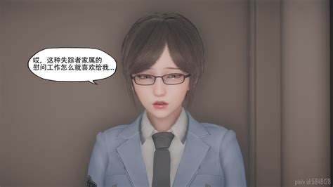 ehentai kaba|[KABA] 怪异情侣 【寄生】 [Chinese] .